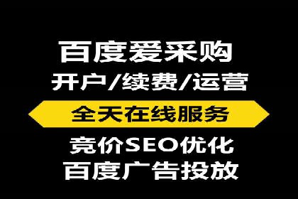 医疗行业SEM优化师实战经验分享——提升品牌知名度和信任度